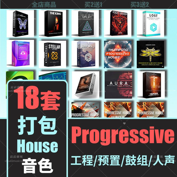 Sample Pack - Progressive House Pack 🎼🏡 FL Studio Drums & Melody Samples [MICHIGO STUDIO]