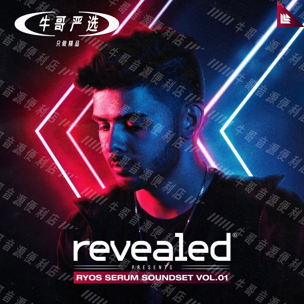 🎵 Sample Pack - Ryos Serum Soundset Vol. 1 | Revealed Recordings Presets [MICHIGO STUDIO] - MICHIGO STUDIO