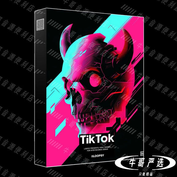🎵 Sample Pack - Serum TikTok Presets Vol. 2 | Loopsy Synth Sounds [MICHIGO STUDIO]