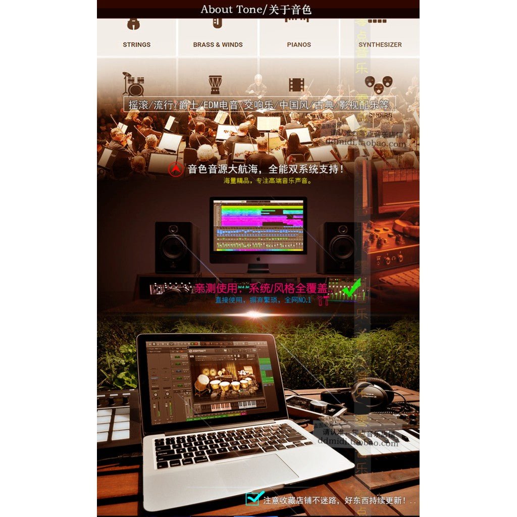 Sample PACK | 🌌 Soft Night RnB Atmosphere XO The Overdose PAD & Lead Sounds (No Drums) [MICHIGO STUDIO] - MICHIGO STUDIO