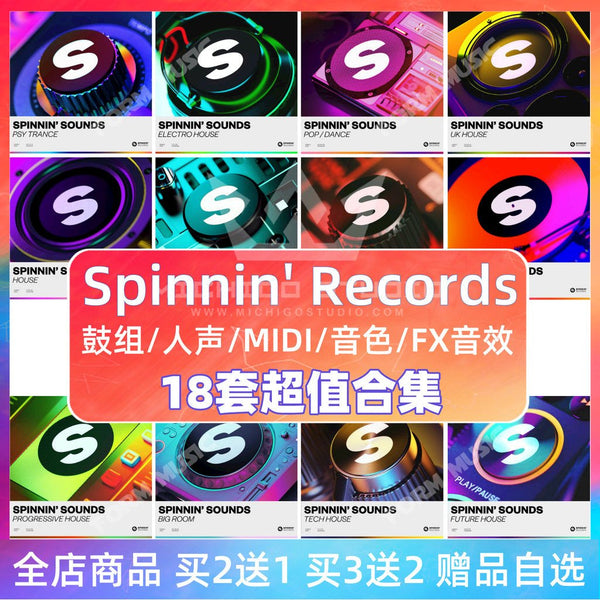 Sample Pack - Spinnin’ EDM Sound Kit 🔥 Serum | Drums | Production & Composition Pack [MICHIGO STUDIO]