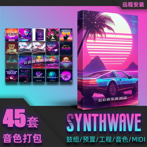 Sample Pack - Synthwave Pack 🌌🕹️ Drums, Serum Presets, FL Project Files [MICHIGO STUDIO]