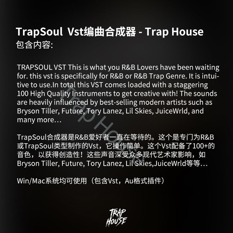 Sample Pack - TrapSoul Synth Pack 🎶 RnB | Hip Hop | Soul Sound Design Tools [MICHIGO STUDIO] - MICHIGO STUDIO