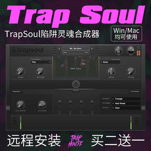 Sample Pack - TrapSoul Synth Pack 🎶 RnB | Hip Hop | Soul Sound Design Tools [MICHIGO STUDIO]