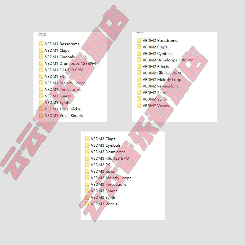 Sample Pack - Vietnam Vina House Bounce Pack 🇻🇳🎶 Drums, Bass & FL Studio Files [MICHIGO STUDIO] - MICHIGO STUDIO