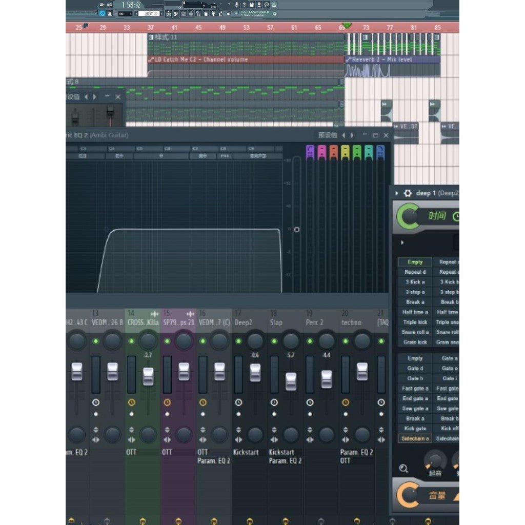 🎵 Sample Pack - Vina House Vietnam Drum | Club DJ Remix & +17 FLP Projects [MICHIGO STUDIO] - MICHIGO STUDIO