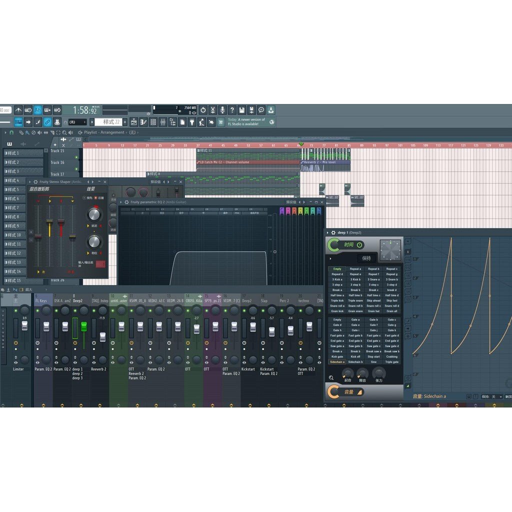 🎵 Sample Pack - Vina House Vietnam Drum | Club DJ Remix & +17 FLP Projects [MICHIGO STUDIO] - MICHIGO STUDIO