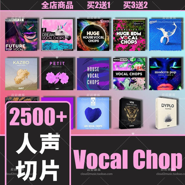 Sample Pack - Vocal Chop Pack 🎤✨ Future Bass & Pop Vox | FL/Logic/Live [MICHIGO STUDIO]