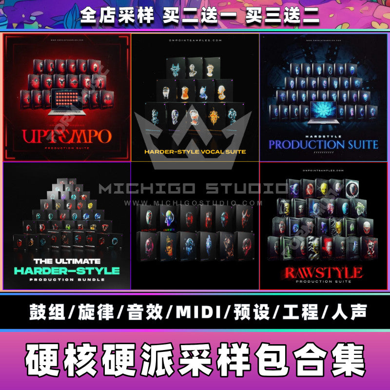 Hardcore Hardcore Raw Hardstyle Compilation Tone Sampling Material on Point Samples Audio Source FL [Michigo Studio]