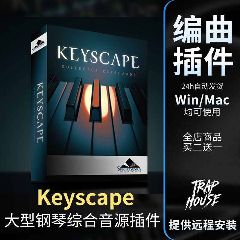 🎛️ PLUGIN 127 | Keyscape 2025 🎹 Grand Piano, Vintage Keys & Synth Bundle [MICHIGO STUDIO]
