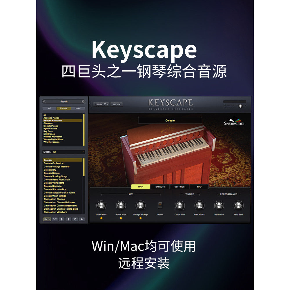 🎛️ PLUGIN 127 | Keyscape 2025 🎹 Grand Piano, Vintage Keys & Synth Bundle [MICHIGO STUDIO]