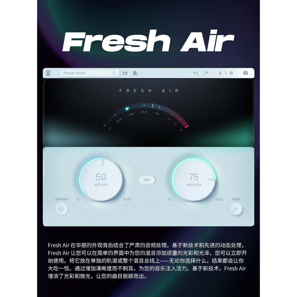 Fresh Air Plugin by Slate Digital 🎙️ Add Air & Sparkle to Vocals | High-End EQ 149 [MICHIGO STUDIO]