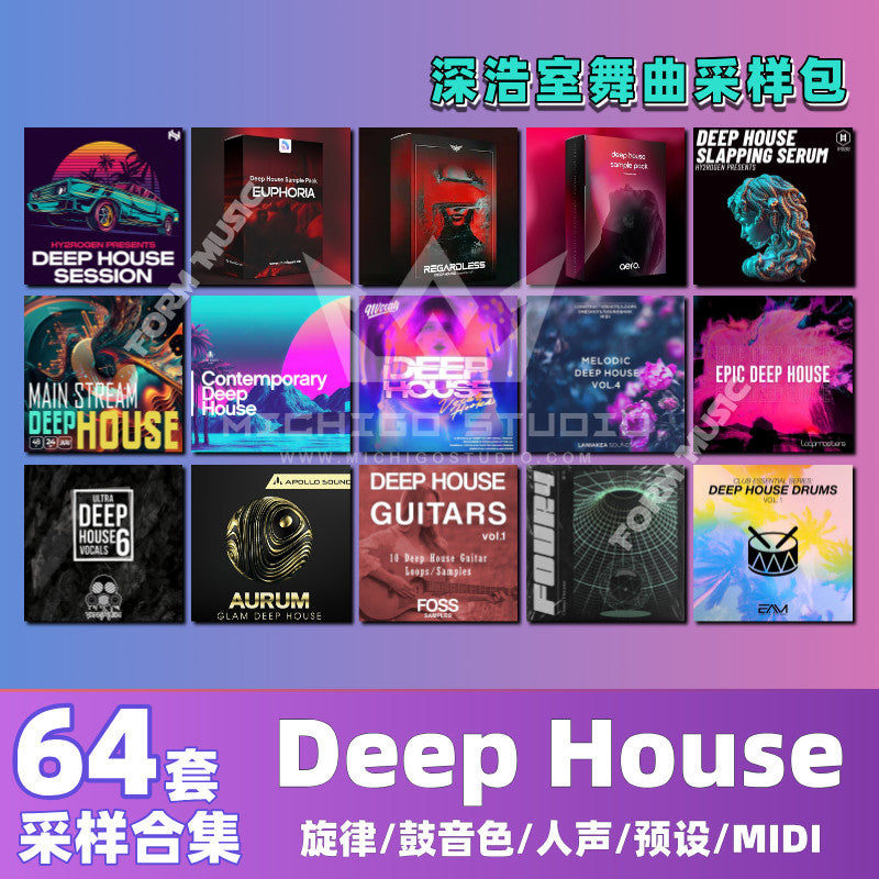 Deep House Sampling Tone Package Drum Vocal Serum Preset Melody Guitar Loop [Michigo Studio]