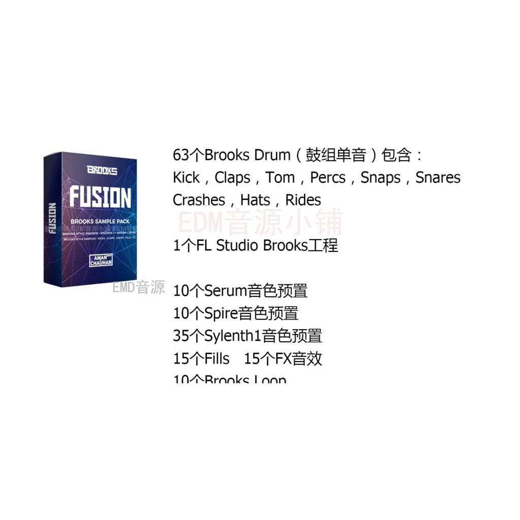 Brooks Style Future Bounce/House Sampling Package Drum Set Tone FX FL Project Audio Source [Michigo Studio]