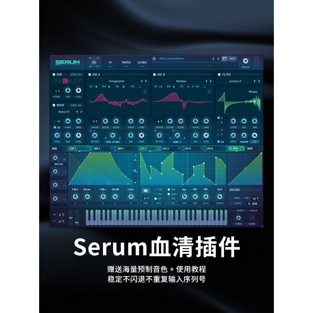 🎛️ PLUGIN 125 | 🎹 Serum 2 by Xfer | EDM Synth Plugin + Presets (Chinese Version) | MICHIGO STUDIO