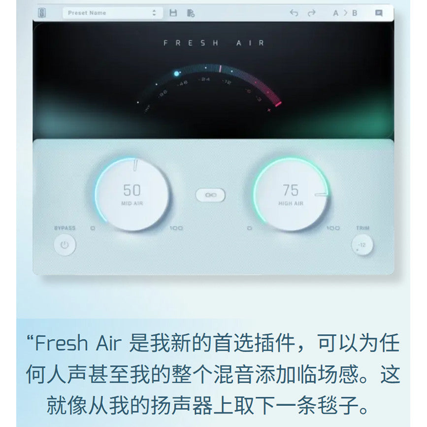 Fresh Air Plugin by Slate Digital 🎙️ Add Air & Sparkle to Vocals | High-End EQ 149 [MICHIGO STUDIO]