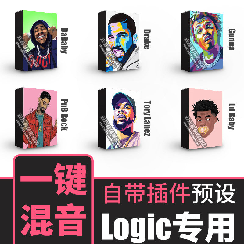 Vocal Mix Presets Pack 🎚️ Emo, Trap, RnB Auto Mixing Presets for Logic [MICHIGO STUDIO]