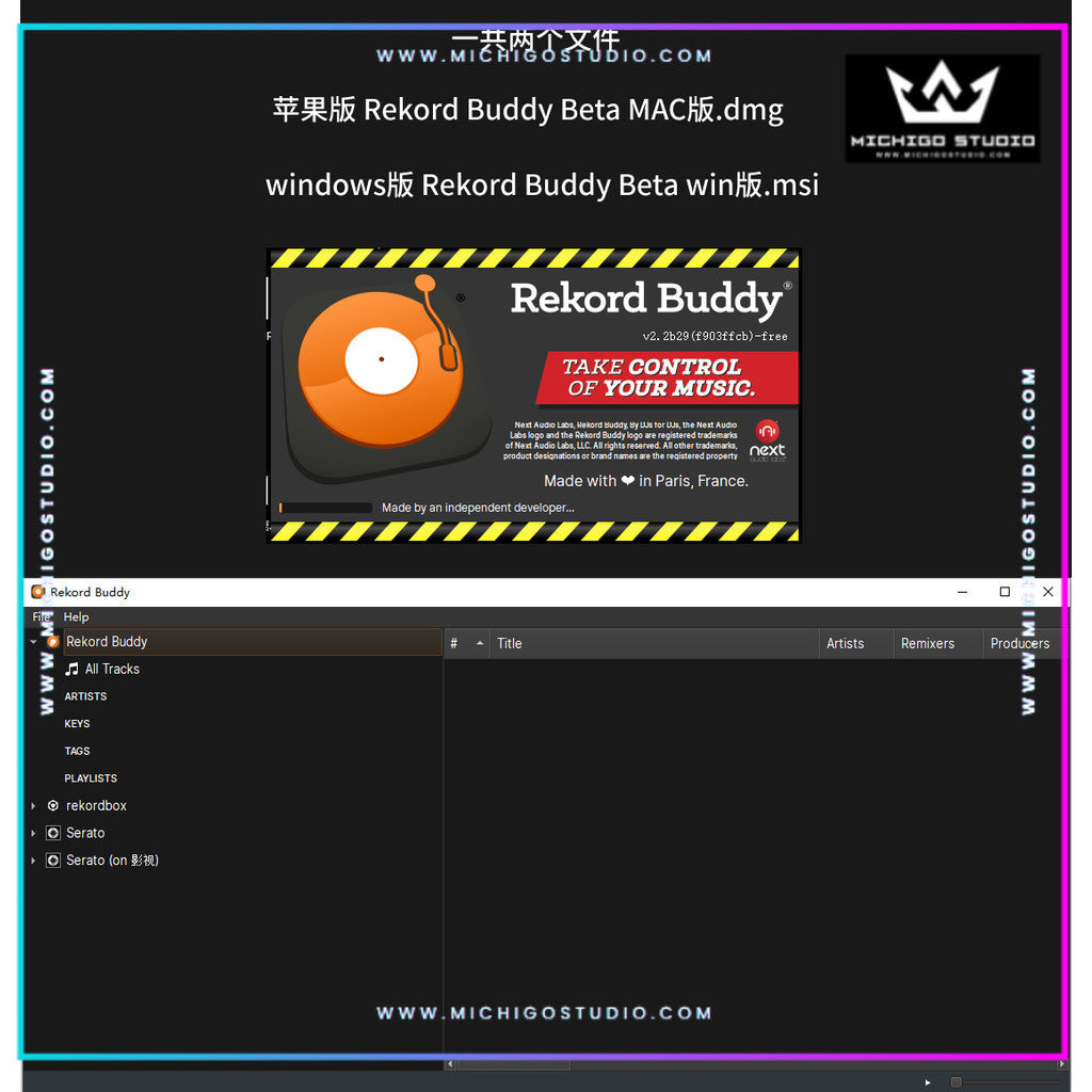 Rekord Buddy Software 🎛️ Cue Point & Hotkey Converter for Rekordbox/Serato DJs [MICHIGO STUDIO]