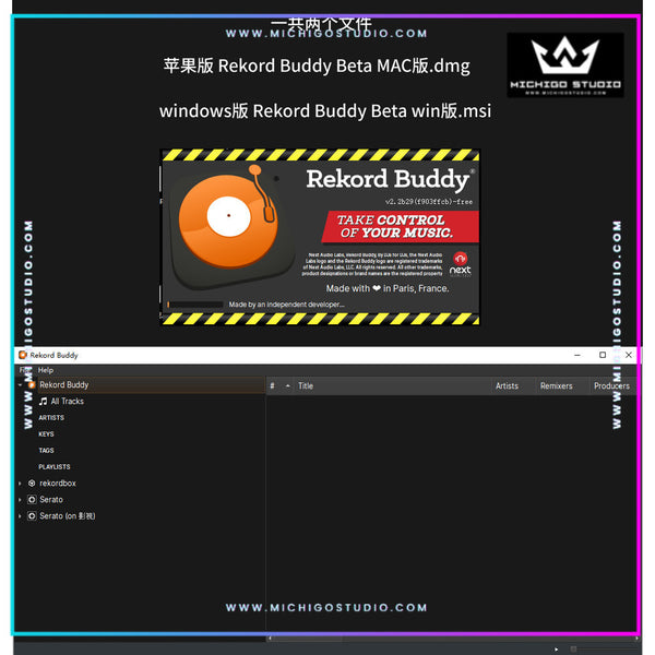 Rekord Buddy Software 🎛️ Cue Point & Hotkey Converter for Rekordbox/Serato DJs [MICHIGO STUDIO]