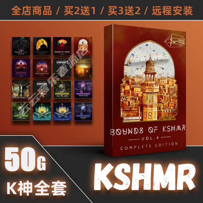 🎛️ SAMPLE PACK 806 | 🎹🥁 KSHMR EDM Sample Kit | Drums, FX & Melodies for All DAWs | MICHIGO STUDIO
