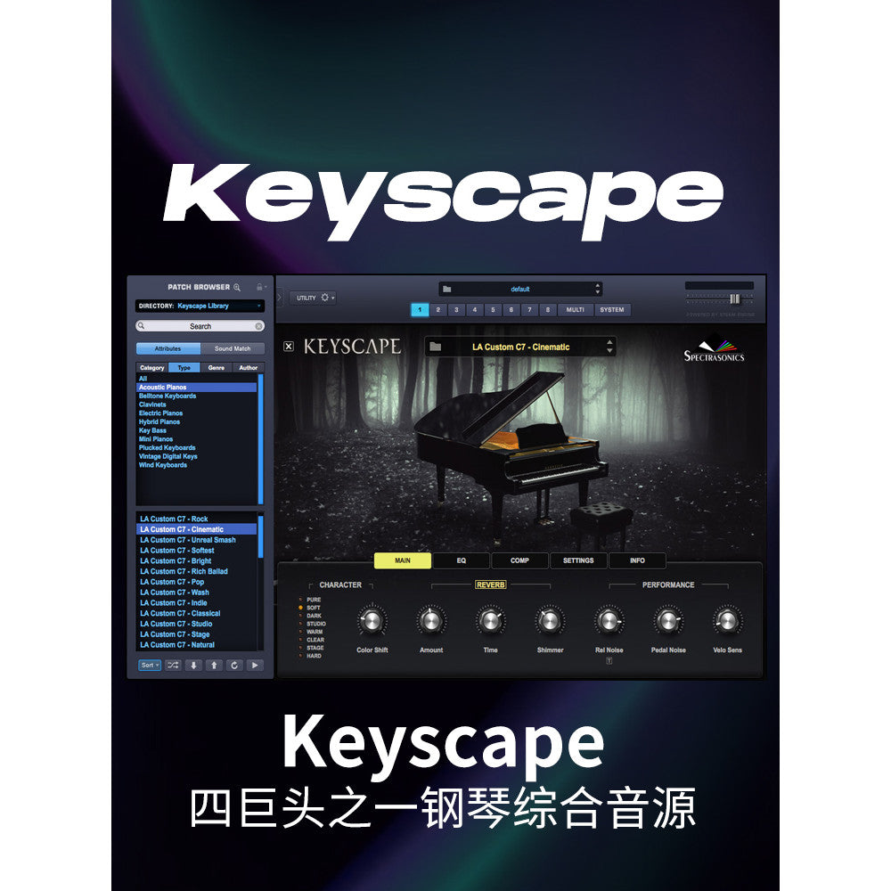 🎛️ PLUGIN 127 | Keyscape 2025 🎹 Grand Piano, Vintage Keys & Synth Bundle [MICHIGO STUDIO]