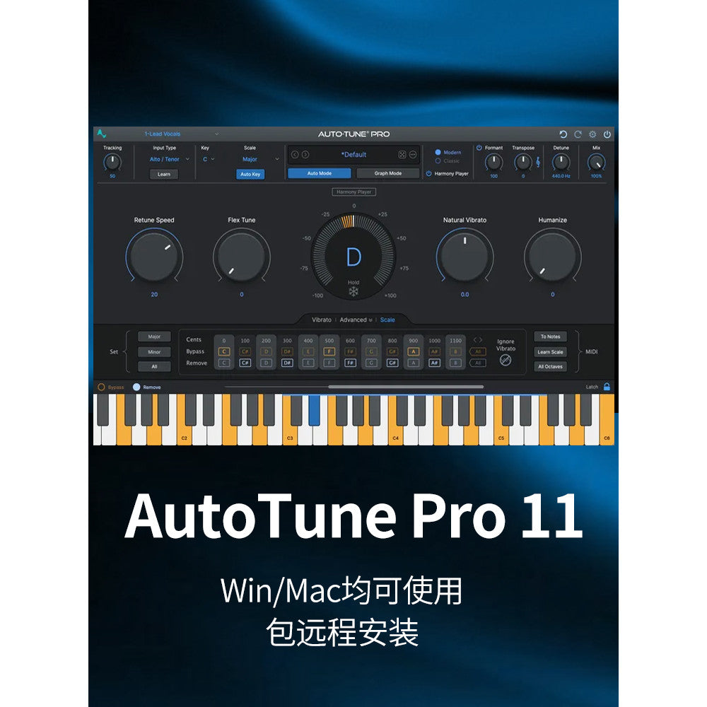 Auto-Tune Pro 11 🎤 Vocal Tuning, Pitch Fix, EDM FX Plugin [MICHIGO STUDIO]