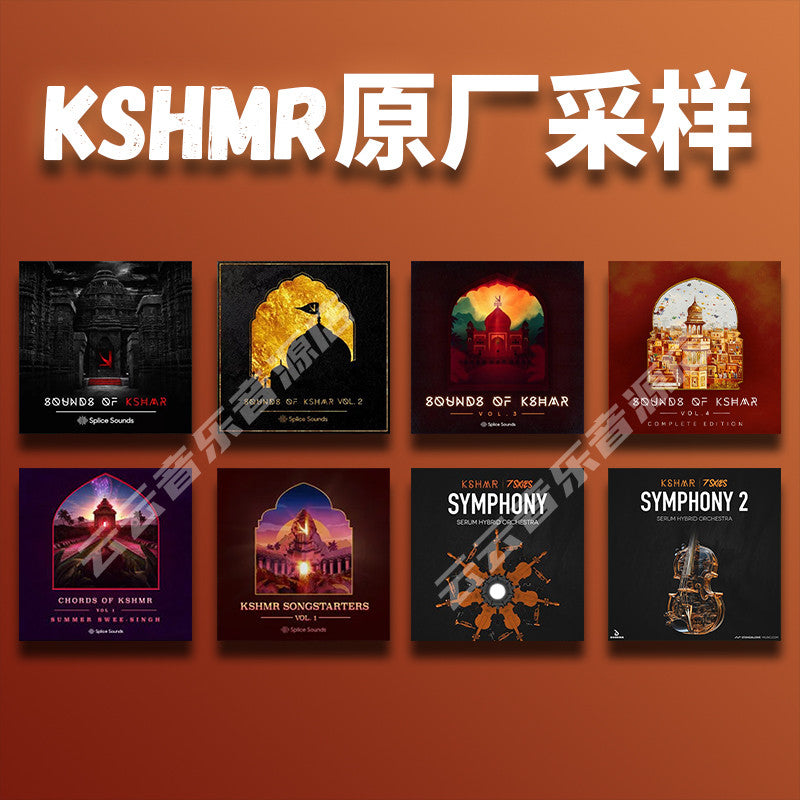 🎛️ SAMPLE PACK 806 | 🎹🥁 KSHMR EDM Sample Kit | Drums, FX & Melodies for All DAWs | MICHIGO STUDIO