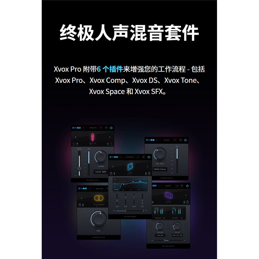 🎛️ PLUGIN 120 | 🎤 Xvox Pro AI Vocal FX 🔥 One-Click Mix, Auto-Tune, Reverb, EQ | MICHIGO STUDIO