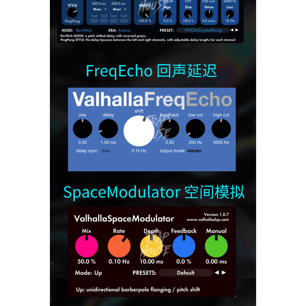 Valhalla DSP FX Bundle 🔊✨ Full Reverb & Delay Mixing Plugin Set for EDM & Post-Production [MICHIGO STUDIO]