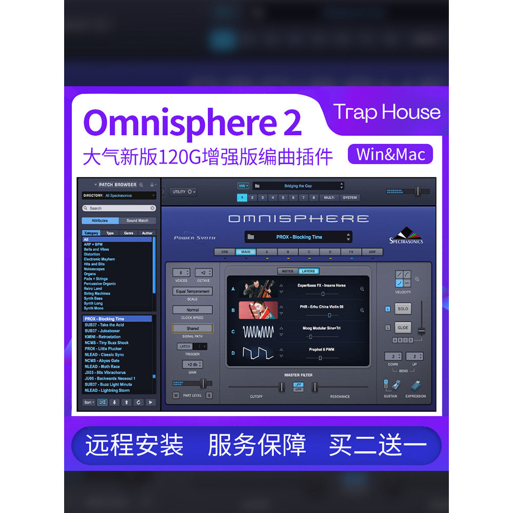 Omnisphere 2025 Edition 🌌 Pads | Synths | Top 4 Expansion Libraries [MICHIGO STUDIO]