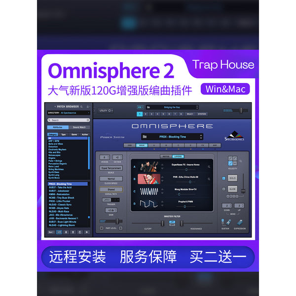 Omnisphere 2025 Edition 🌌 Pads | Synths | Top 4 Expansion Libraries [MICHIGO STUDIO]