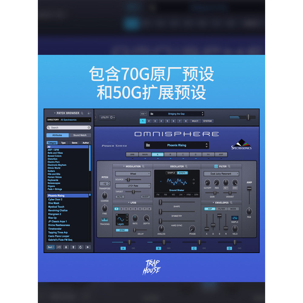 Omnisphere 2025 Edition 🌌 Pads | Synths | Top 4 Expansion Libraries [MICHIGO STUDIO]