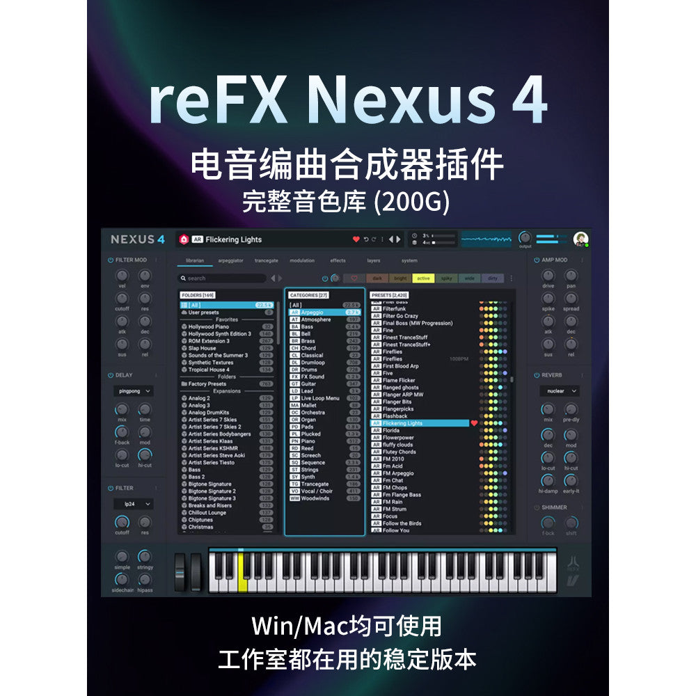 Nexus 5 Complete Edition 🔥 200GB Preset Library | EDM & Hip Hop Plugin [MICHIGO STUDIO]