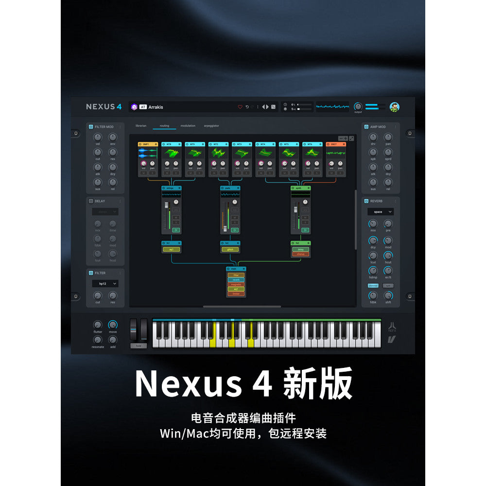 Nexus 5 Complete Edition 🔥 200GB Preset Library | EDM & Hip Hop Plugin [MICHIGO STUDIO]
