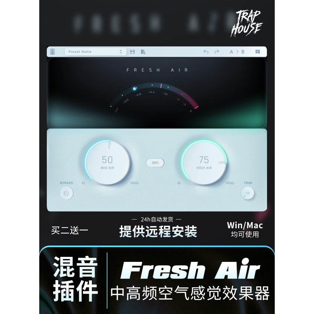Fresh Air Plugin by Slate Digital 🎙️ Add Air & Sparkle to Vocals | High-End EQ 149 [MICHIGO STUDIO]