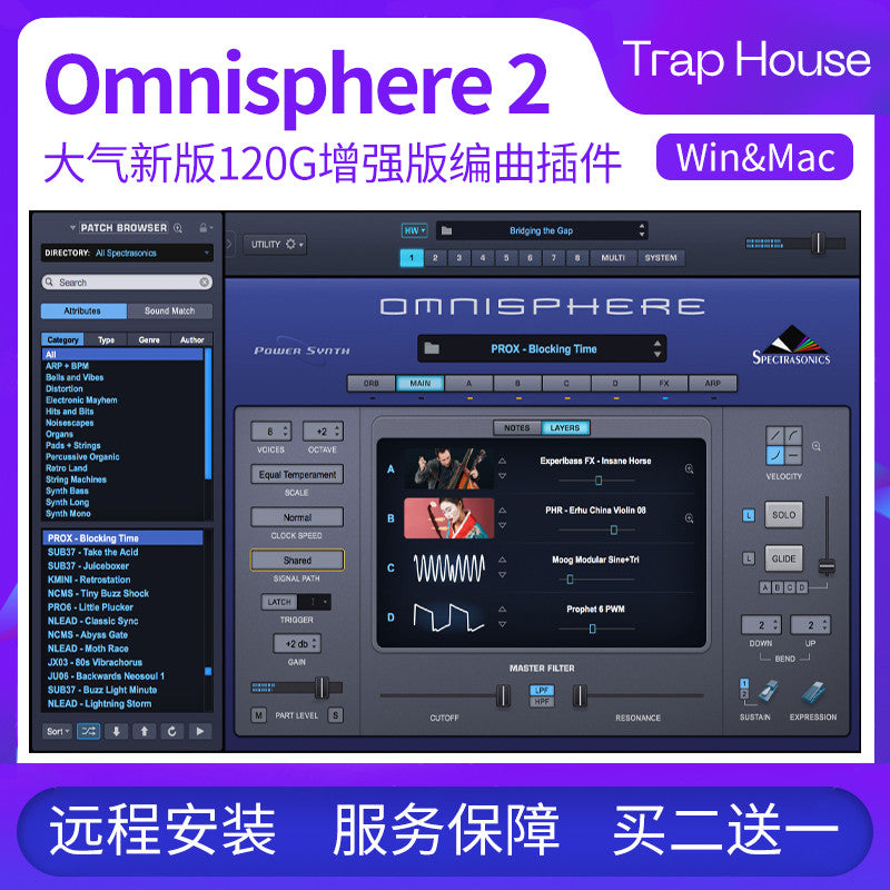 Omnisphere 2025 Edition 🌌 Pads | Synths | Top 4 Expansion Libraries [MICHIGO STUDIO]