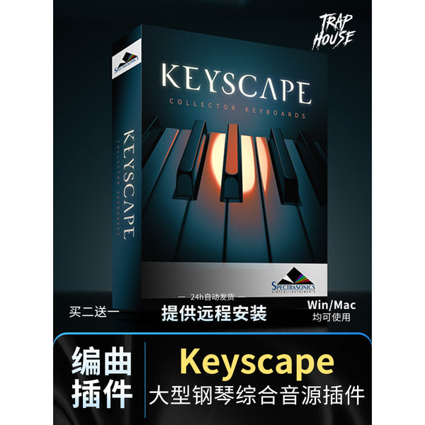 🎛️ PLUGIN 127 | Keyscape 2025 🎹 Grand Piano, Vintage Keys & Synth Bundle [MICHIGO STUDIO]
