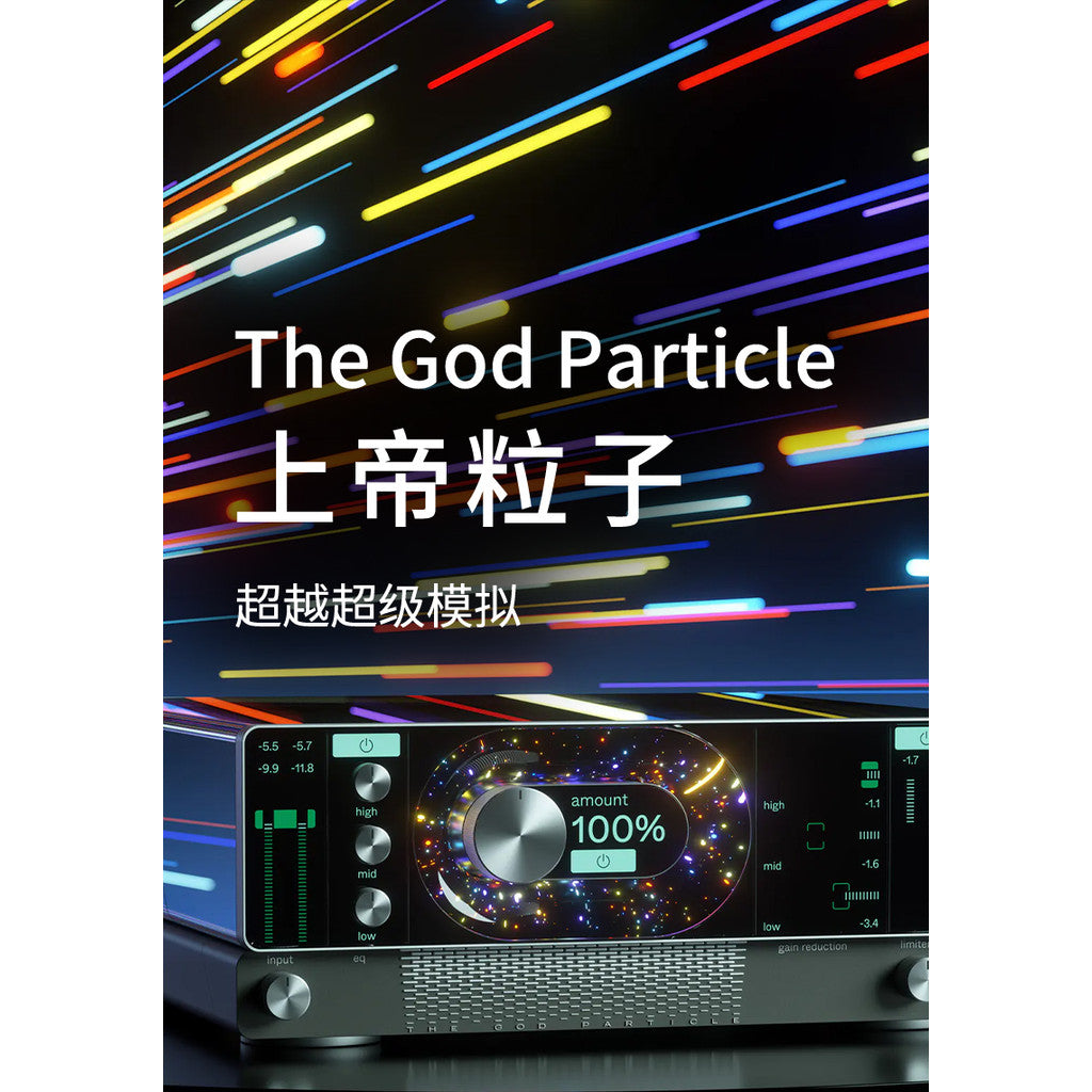 The God Particle Plugin ✨ Loudness, Bus Coloring & Mastering FX Tool [MICHIGO STUDIO]