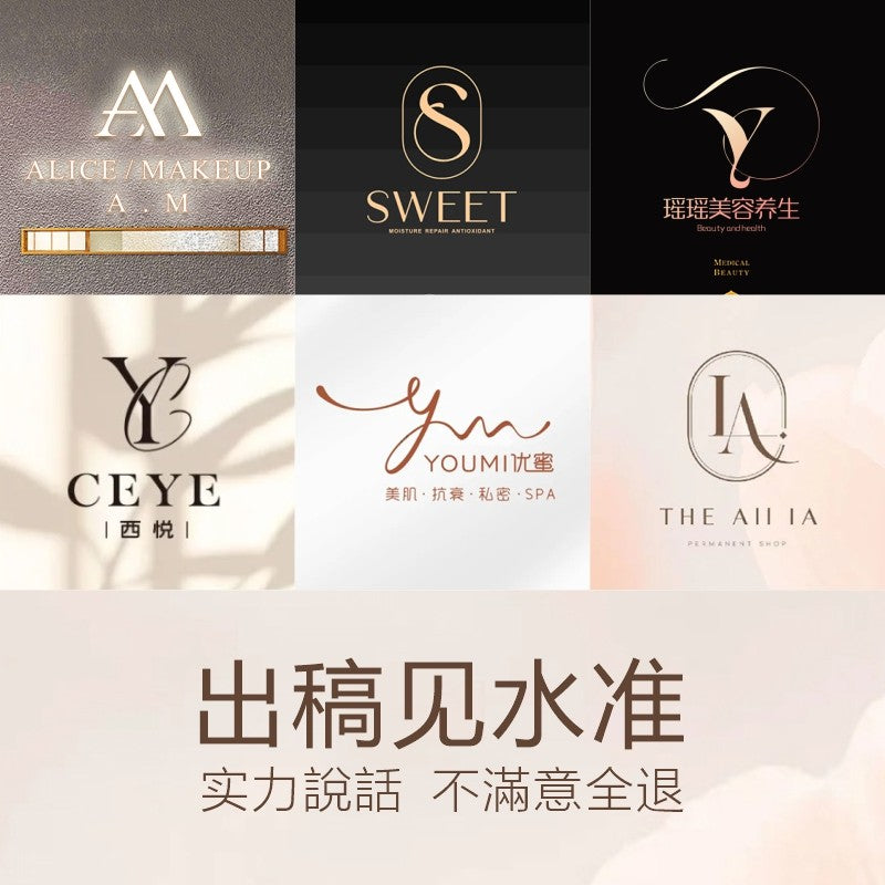 🎨 LOGO DESIGN | Premium Letter Logo ✍️ Elegant Brand Name & Icon for Shop, Wedding, Company 💼💍 [MICHIGO STUDIO]