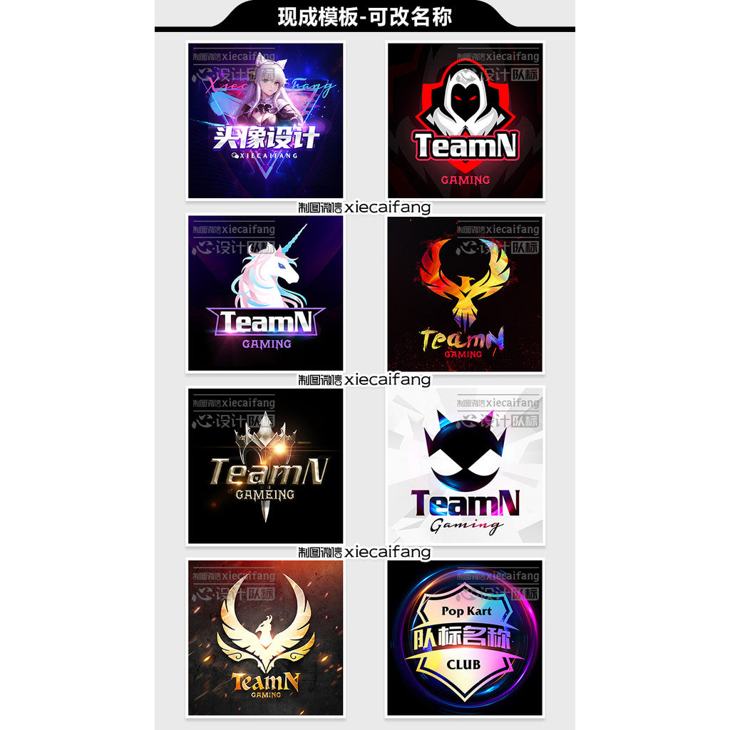 🔥 LOGO DESIGN | CSGO Team Logo – 5E Gaming Avatar / Tournament Badge / Esports Clan Design 🎮🏆 [MICHIGO STUDIO]