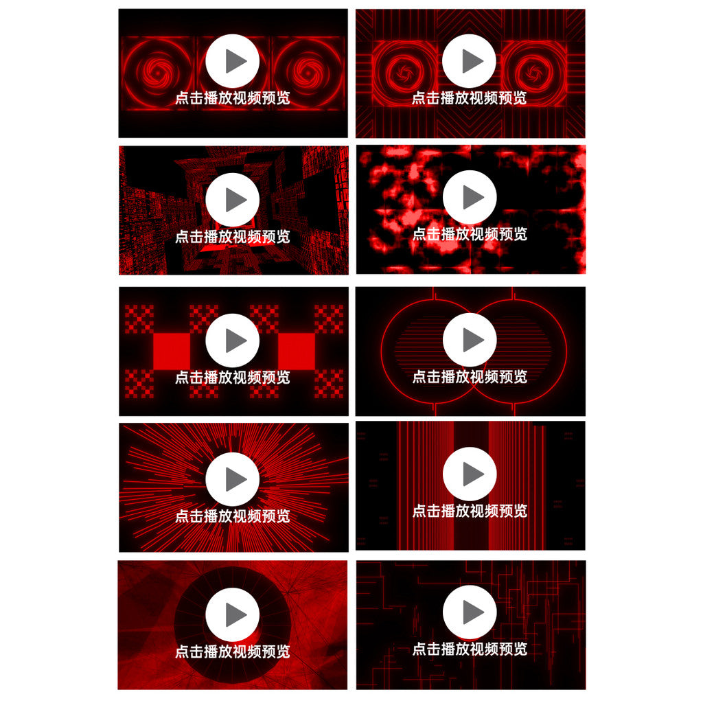 VJ LOOP | 🔺 Red Dynamic Geometric Space – LED Background Rhythm for Club VJ 🚨📐 [MICHIGO STUDIO]