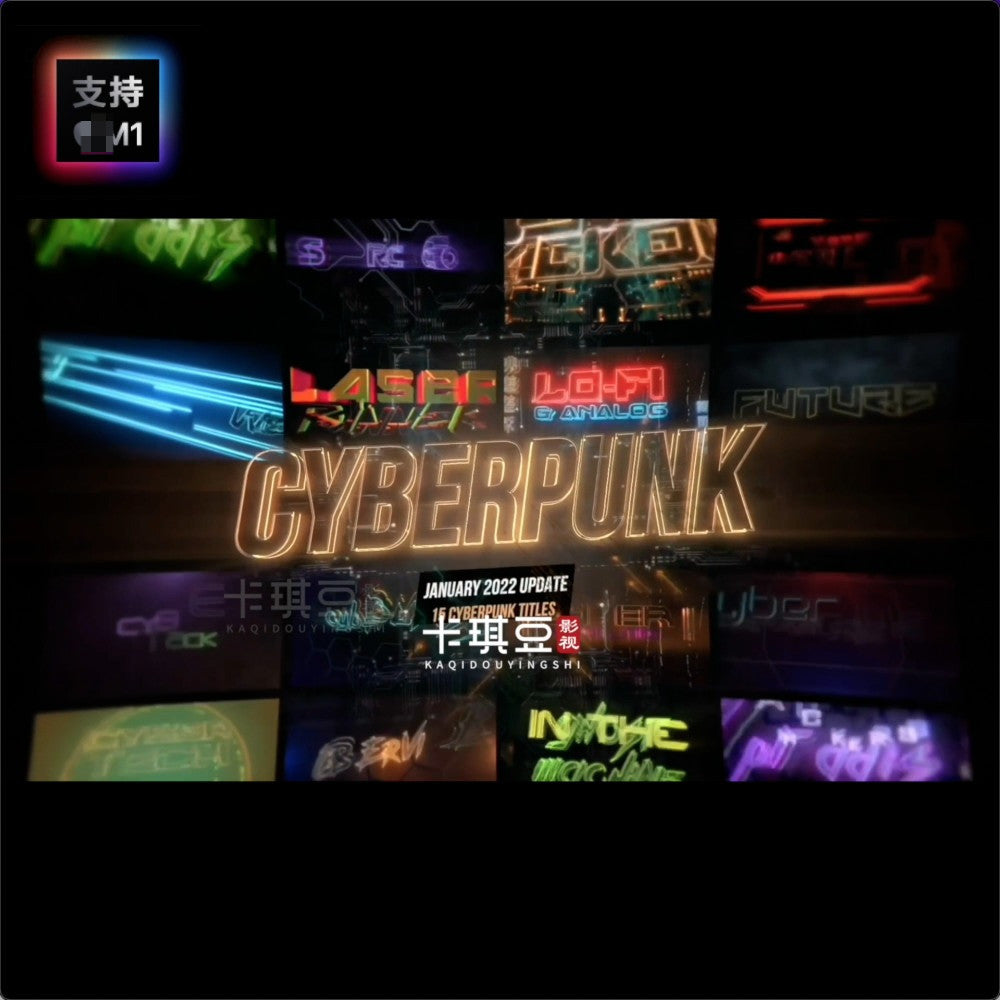 🌟 FCPX 3D Text & Title Plugin | Cinematic 3D Titles , Wedding, Travel, Love, News & Cyberpunk M1 [MICHIGO STUDIO]