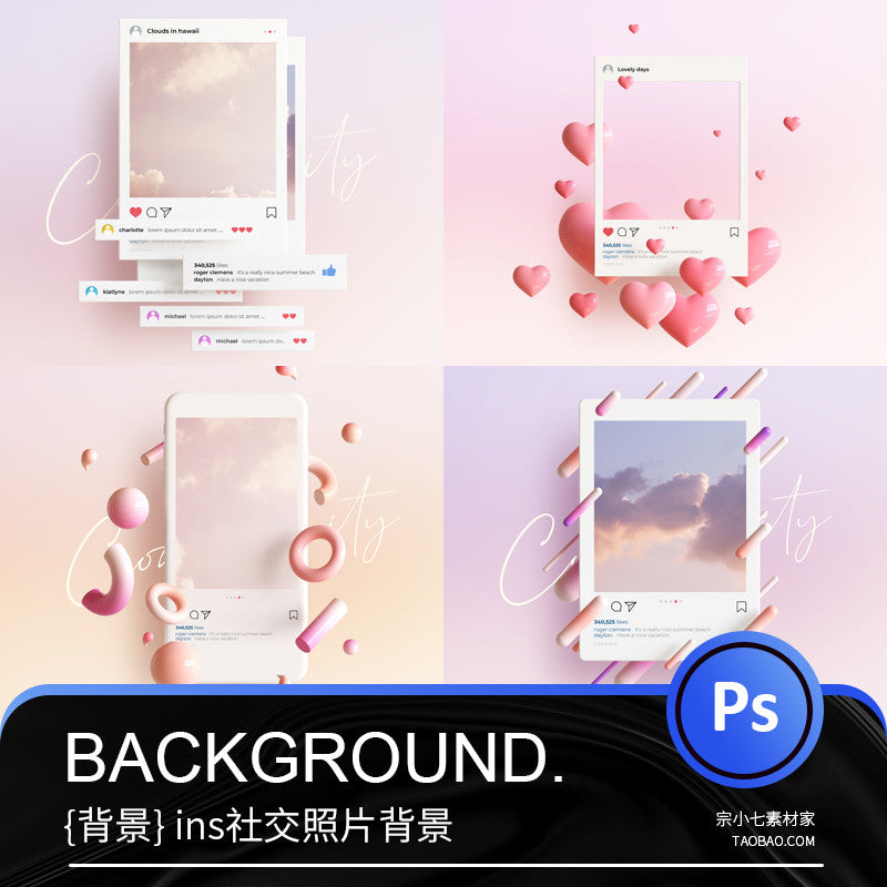 🎨 PSD TEMPLATE | 3D Shapes Instagram Photo Share Background PSD [MICHIGO STUDIO]