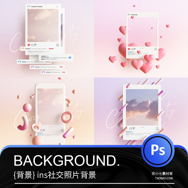 🎨 PSD TEMPLATE | 3D Shapes Instagram Photo Share Background PSD [MICHIGO STUDIO]