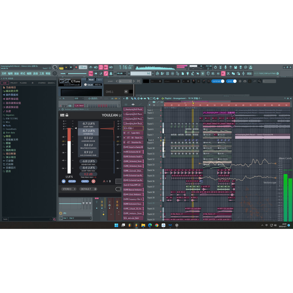 FLP : Progressive Intro Sounds | FL Studio Bar & Club Opening Project [MICHIGO STUDIO]