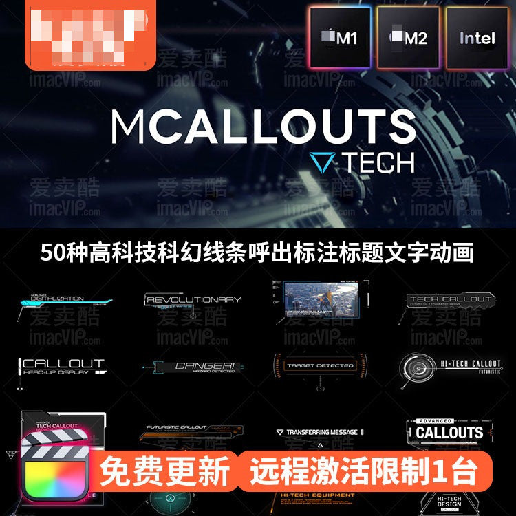 📡 FCPX Plugin – mCallouts Tech | 50 Futuristic Line HUD Callout Titles ✨🔧 [MICHIGO STUDIO]