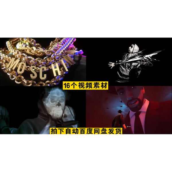 VJ LOOP | 🎤 HIPHOP Rap Artist Visual – LED Background for Club/KTV Performance 🧢🎙️ [MICHIGO STUDIO]