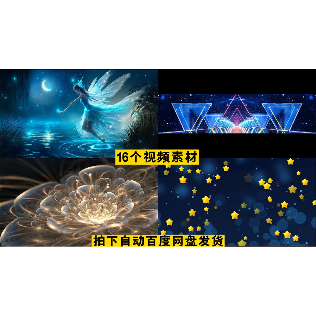 VJ LOOP | 🎤 Live House Singer Performance Particle Background LED VJ Visual [ MICHIGO STUDIO ]
