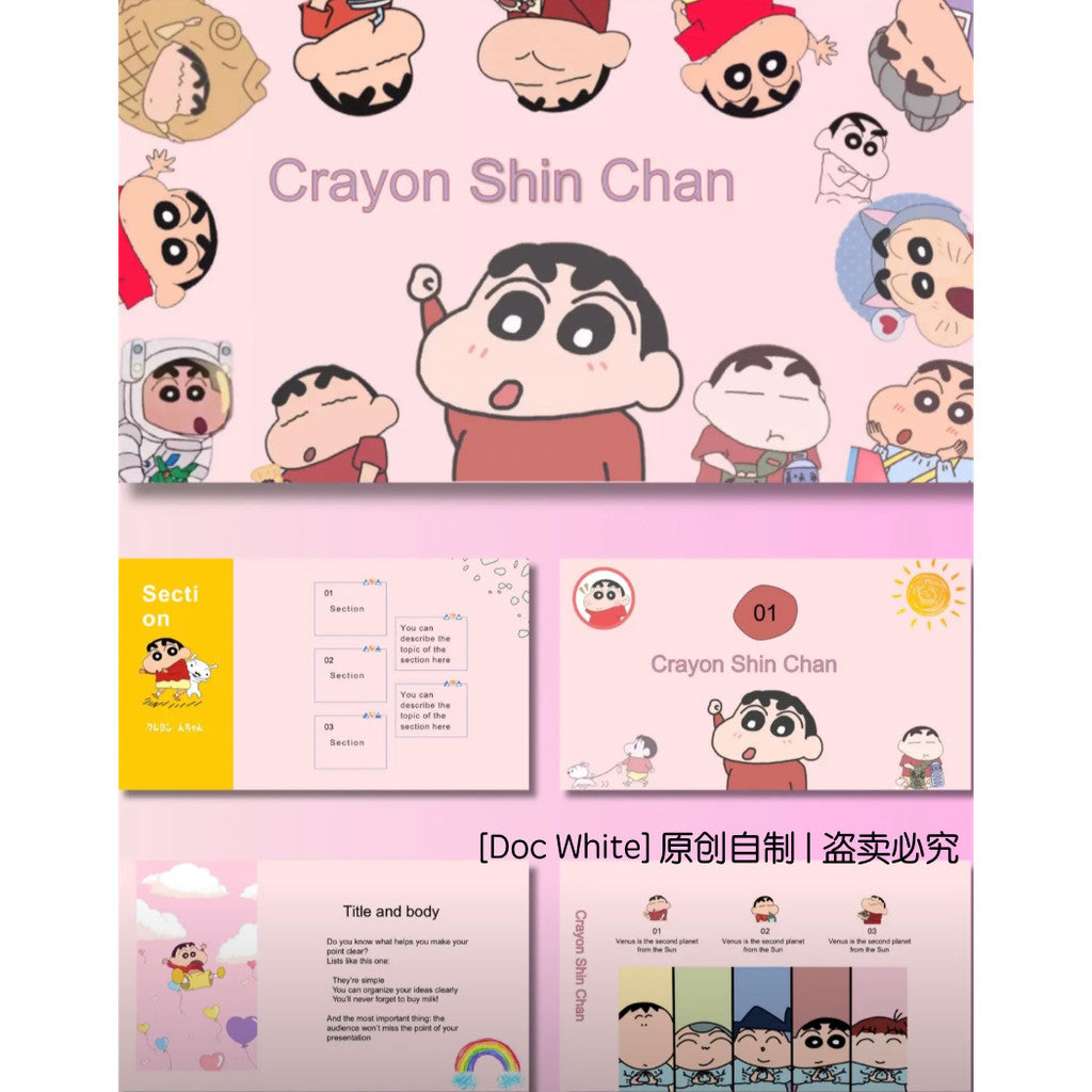 POWERPOINT TEMPLATE 221 | 👦 Original Crayon Shinchan Cartoon Anime PPT Template Creative 20 Pages Group Report