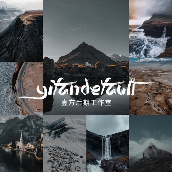 📸 Pixelcake Preset PR Dark Drone Scenery – Lightroom Preset (25 Sets, Capcut, Mobile, PS, PhaseOne)